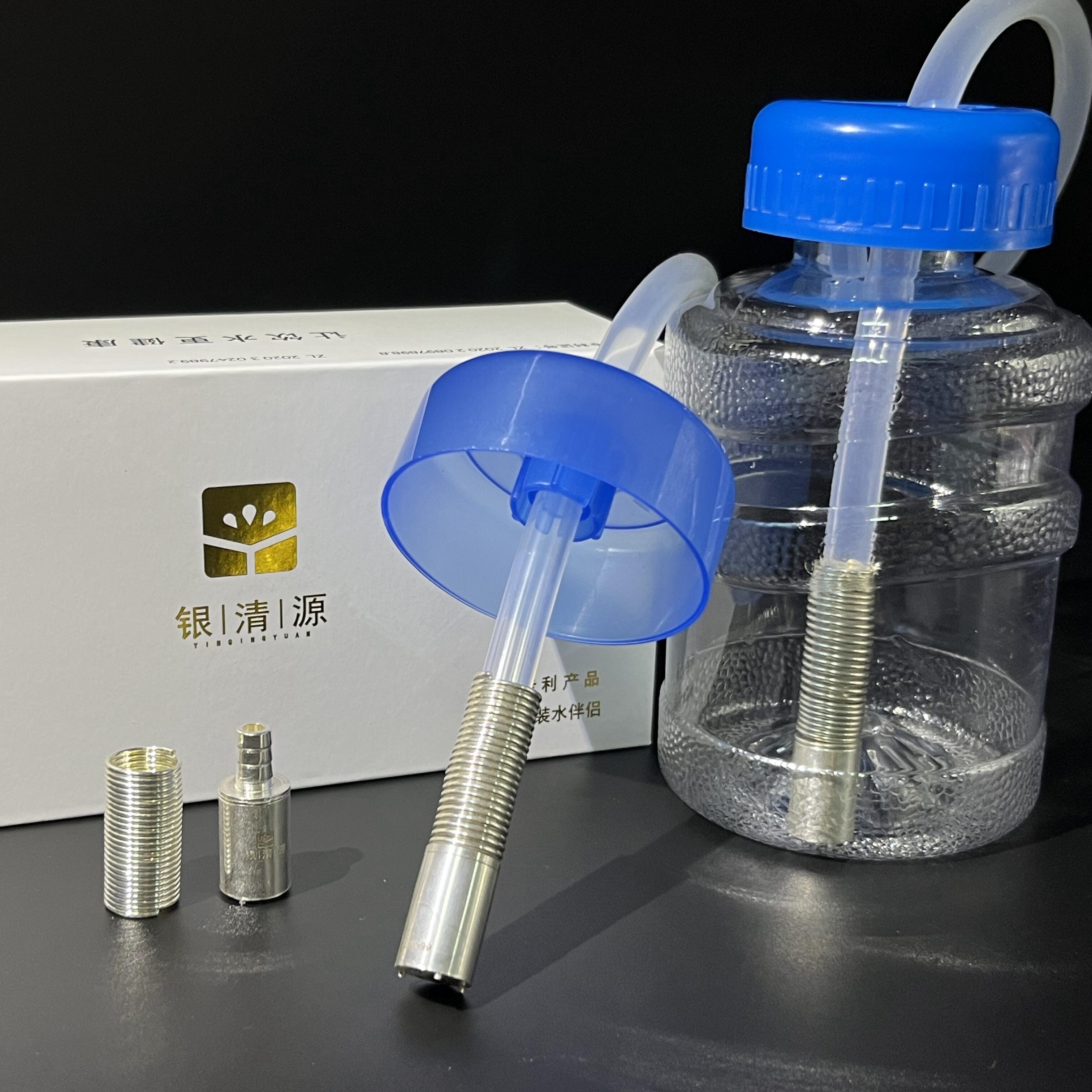 纯银过滤器 桶装水伴侣